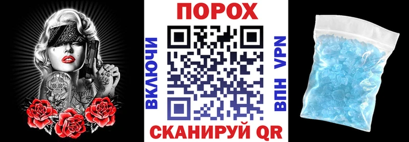 купить  сайты  Курск  Amphetamine Premium 