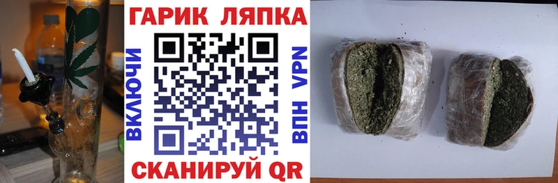 ГАШ индика сатива  KRAKEN маркетплейс  Курск 