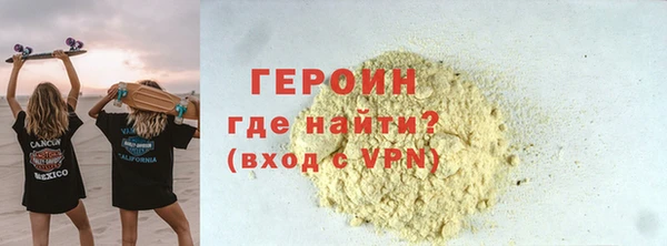 ешки Абдулино