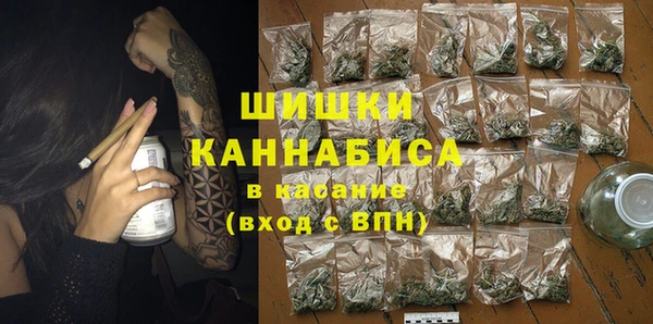 ешки Абдулино