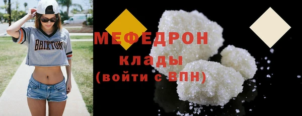 a pvp Абаза
