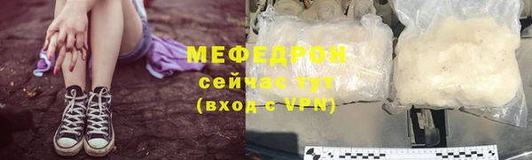 a pvp Абаза