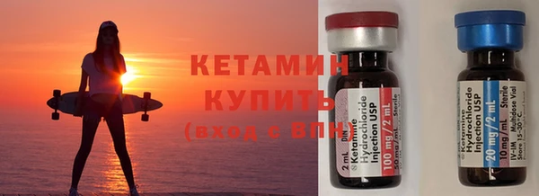 кокаин премиум Михайлов
