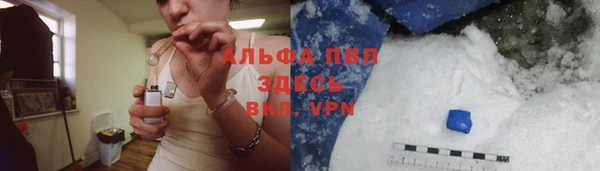 spice Абинск