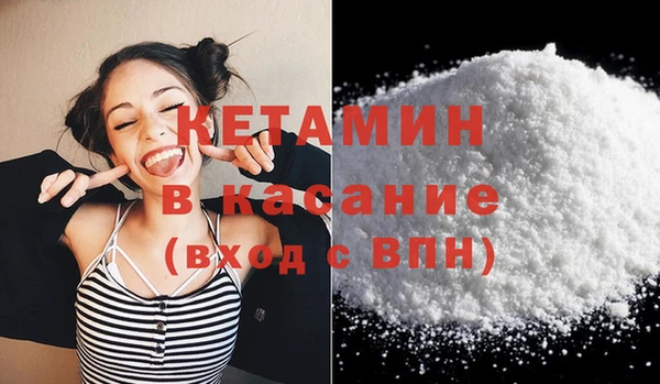 а пвп мука Алексин