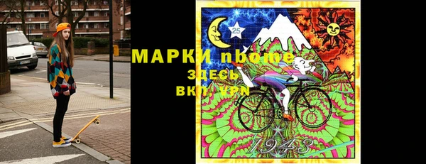 ешки Абдулино