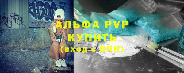 ешки Абдулино