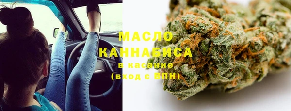 ешки Абдулино