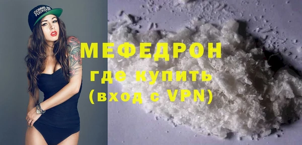 a pvp Абаза