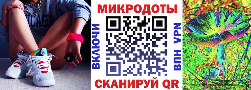 купить наркотики сайты  Курск  Псилоцибиновые грибы Cubensis 