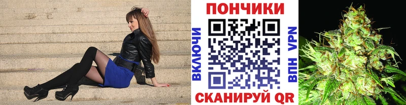Марихуана марихуана  цена   Курск 